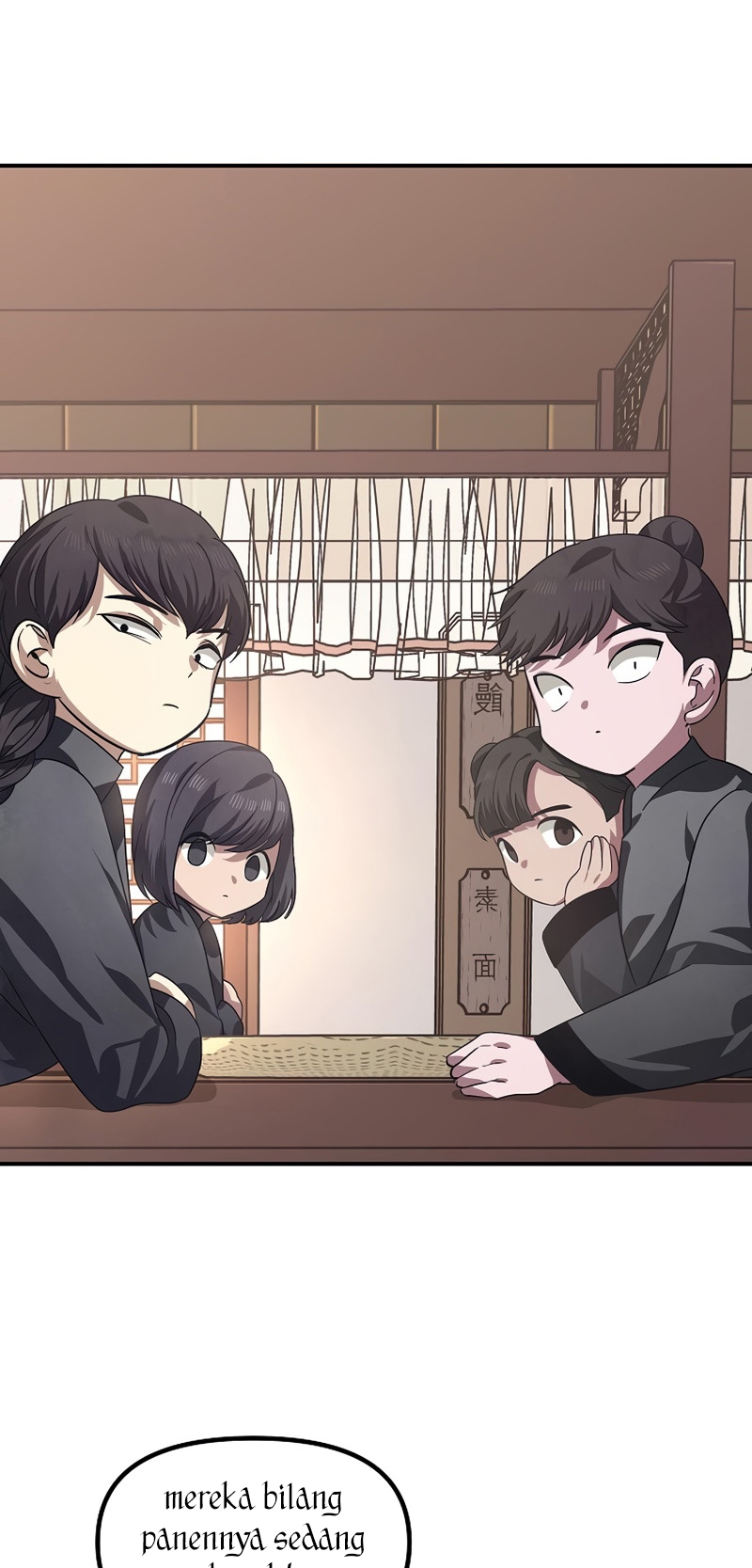 SSS-Class Suicide Hunter Chapter 63 Gambar 12