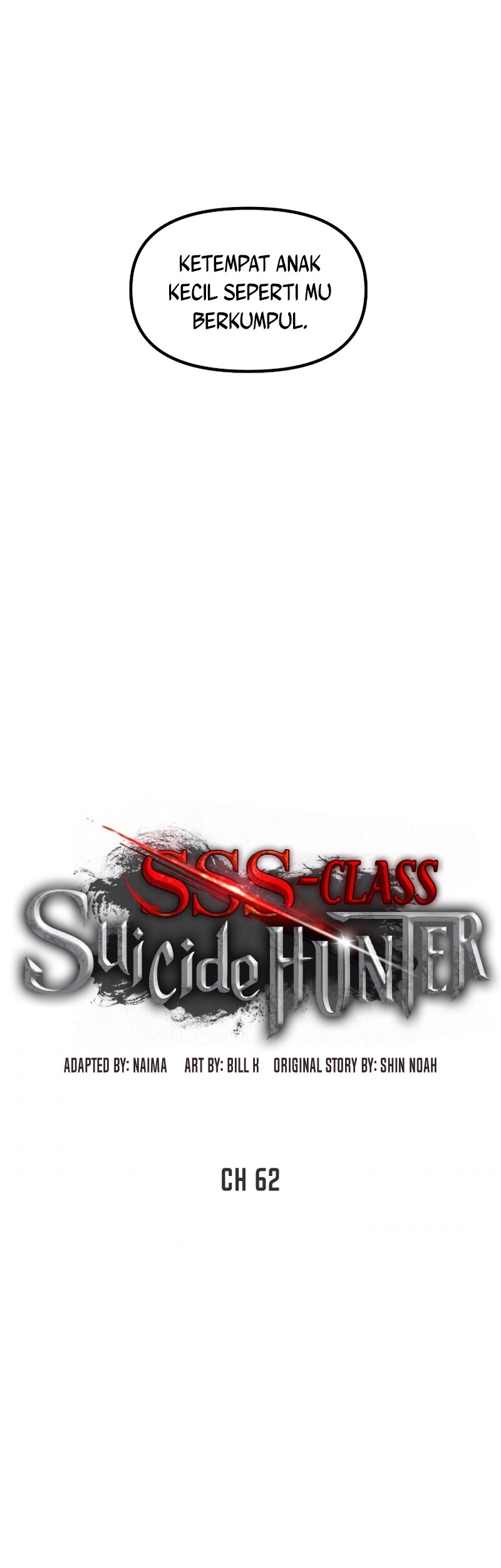 SSS-Class Suicide Hunter Chapter 62 Gambar 15