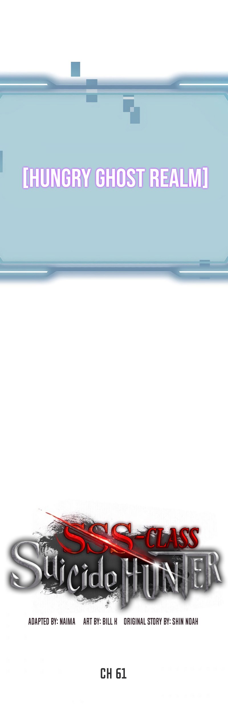 SSS-Class Suicide Hunter Chapter 61 Gambar 40