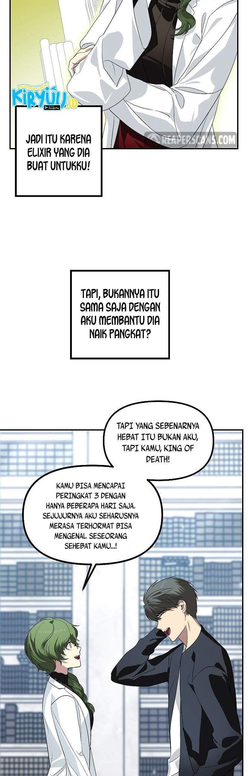 SSS-Class Suicide Hunter Chapter 50 Gambar 70