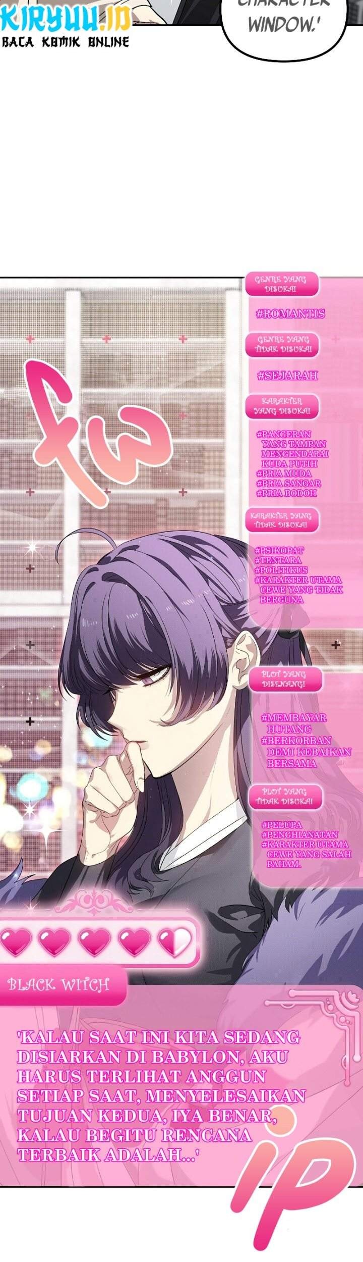 SSS-Class Suicide Hunter Chapter 49 Gambar 26