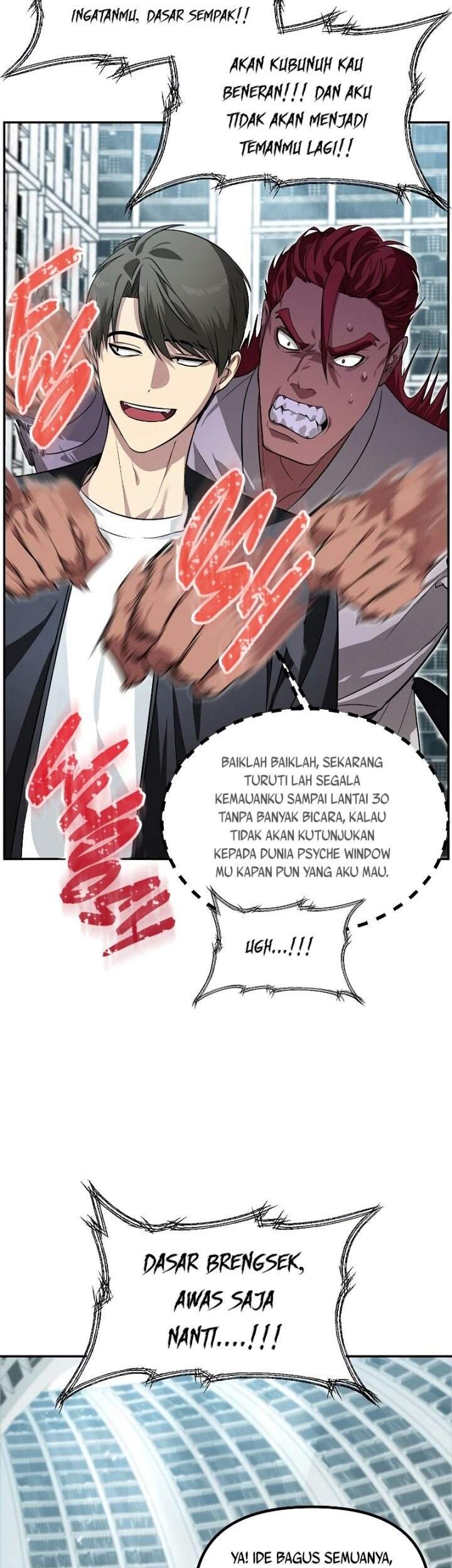 SSS-Class Suicide Hunter Chapter 49 Gambar 32
