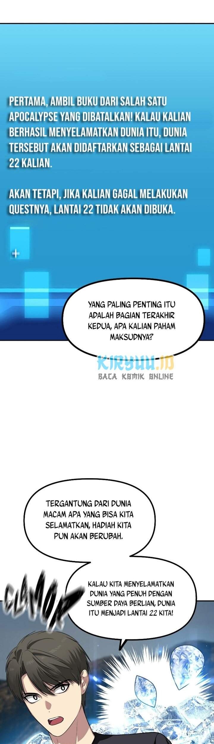 SSS-Class Suicide Hunter Chapter 49 Gambar 56