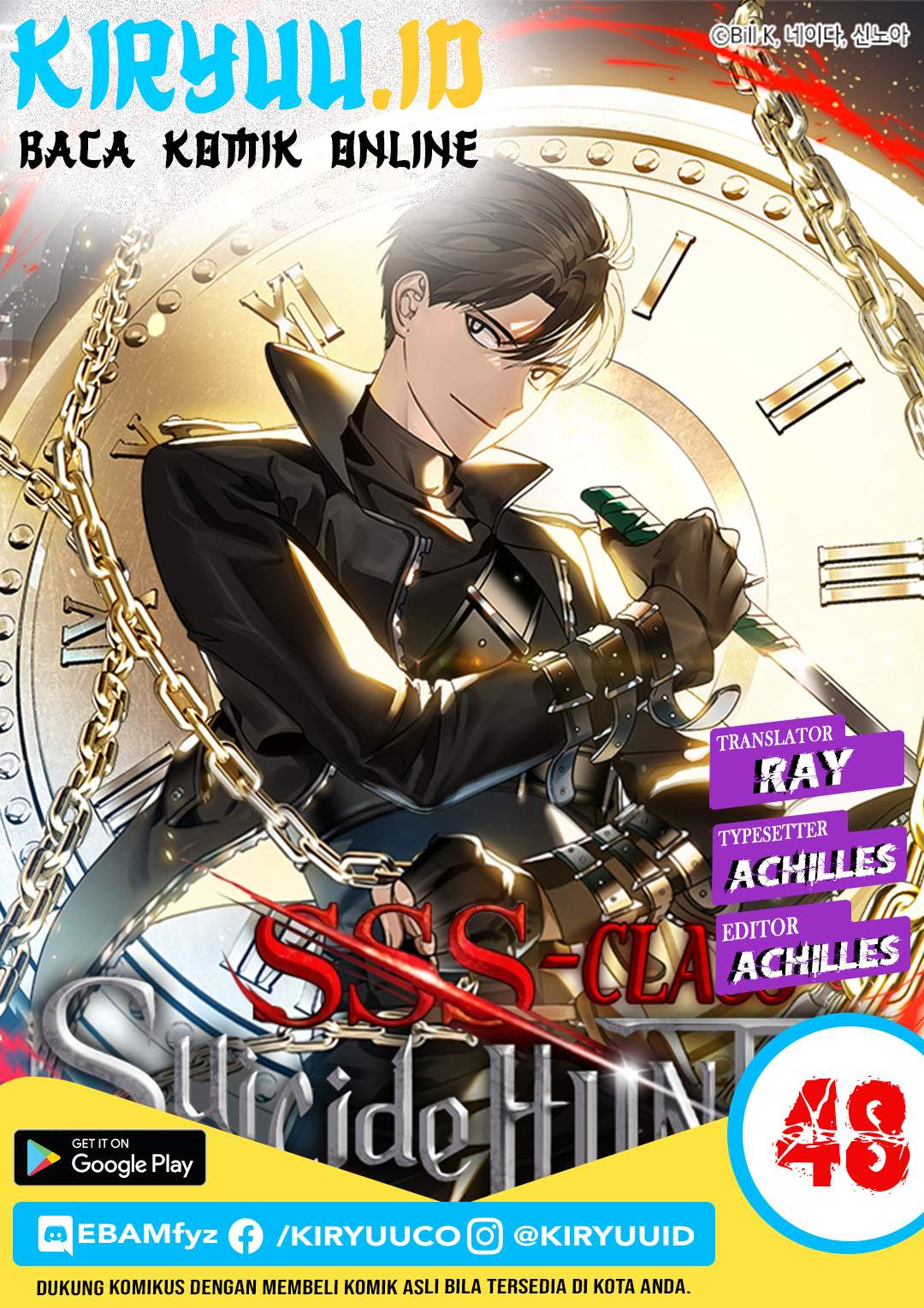 Komik SSS-Class Suicide Hunter Chapter 48 gambar nomor 1