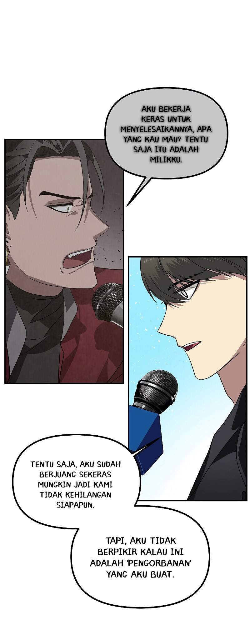 SSS-Class Suicide Hunter Chapter 47 Gambar 14