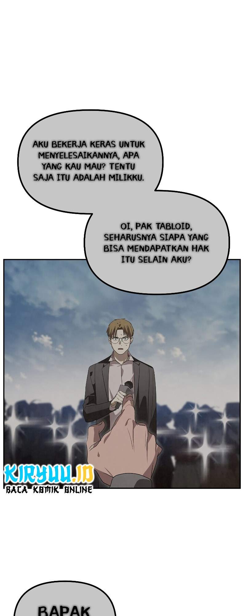 SSS-Class Suicide Hunter Chapter 47 Gambar 10