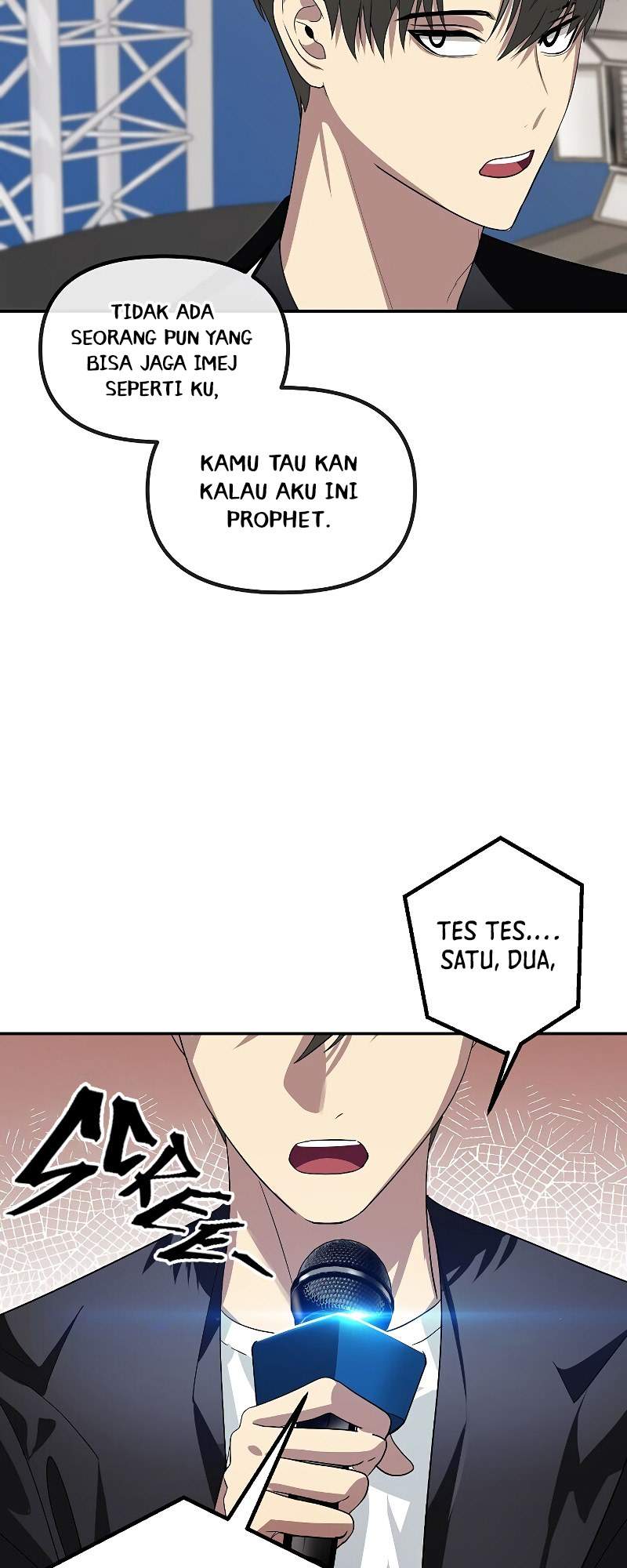 SSS-Class Suicide Hunter Chapter 47 Gambar 3