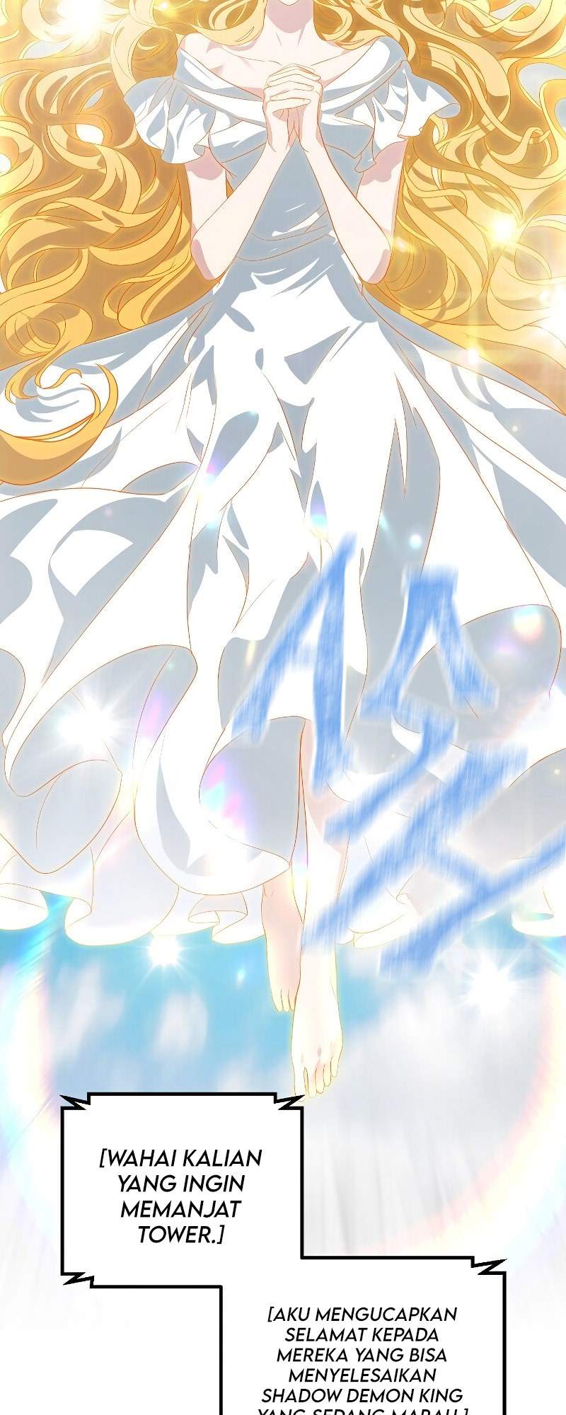 SSS-Class Suicide Hunter Chapter 47 Gambar 45