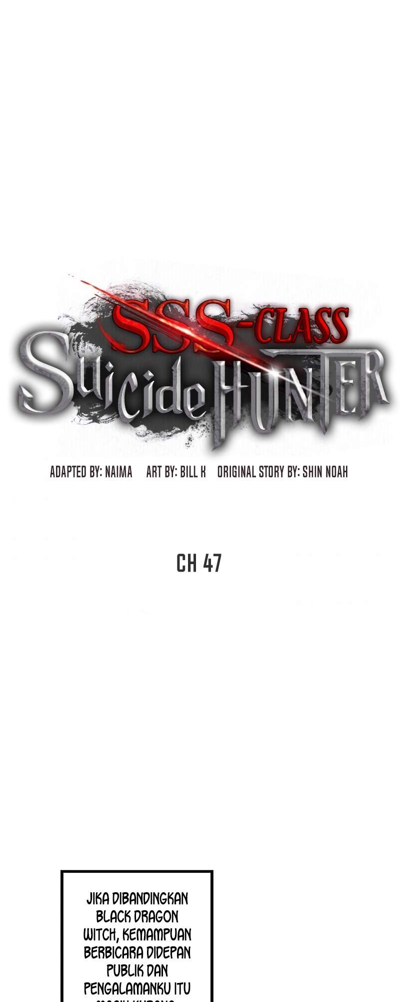 SSS-Class Suicide Hunter Chapter 47 Gambar 8