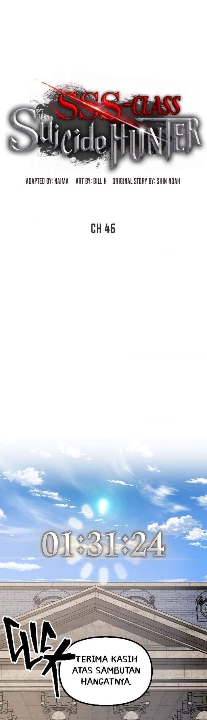 SSS-Class Suicide Hunter Chapter 46 Gambar 40