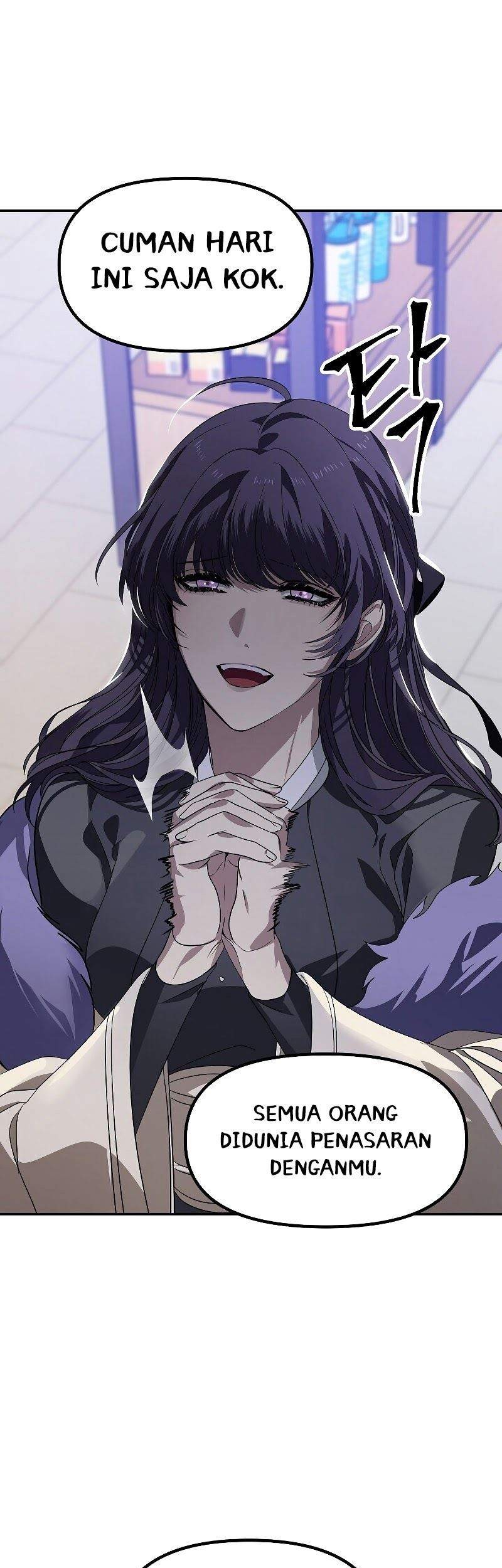 SSS-Class Suicide Hunter Chapter 45 Gambar 50