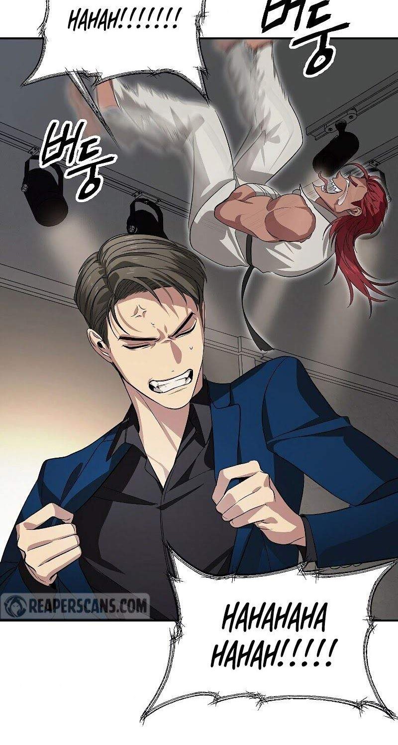 SSS-Class Suicide Hunter Chapter 45 Gambar 55