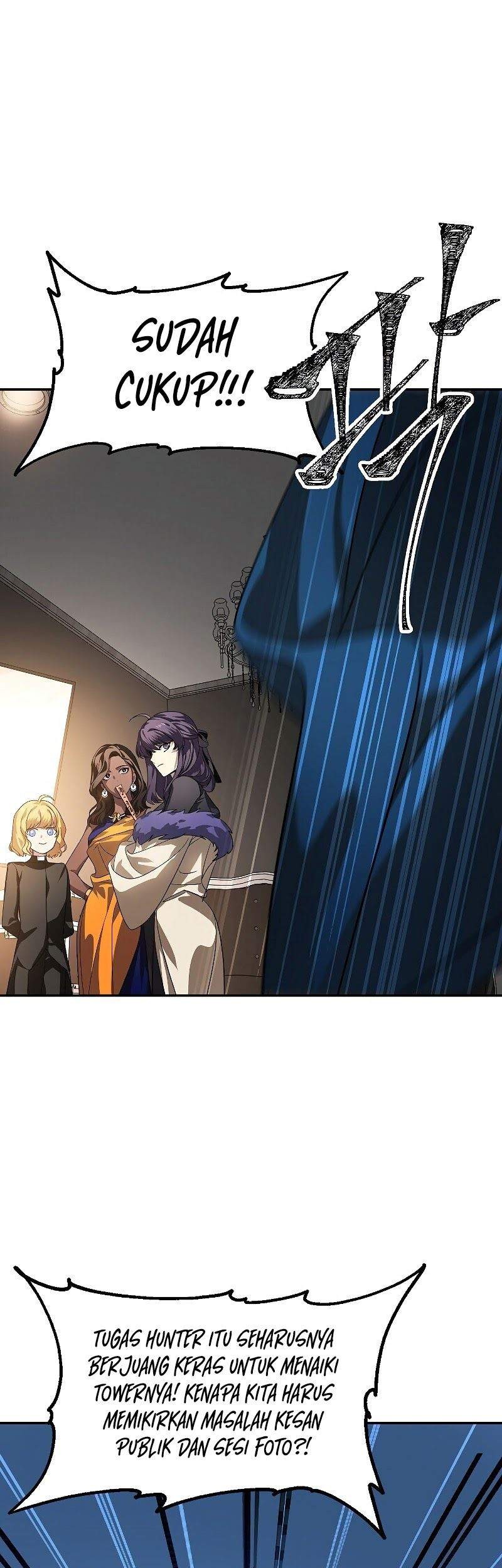 SSS-Class Suicide Hunter Chapter 45 Gambar 56