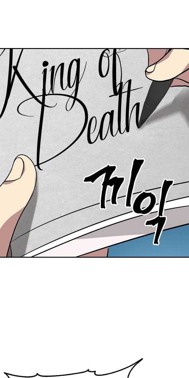 SSS-Class Suicide Hunter Chapter 45 Gambar 72