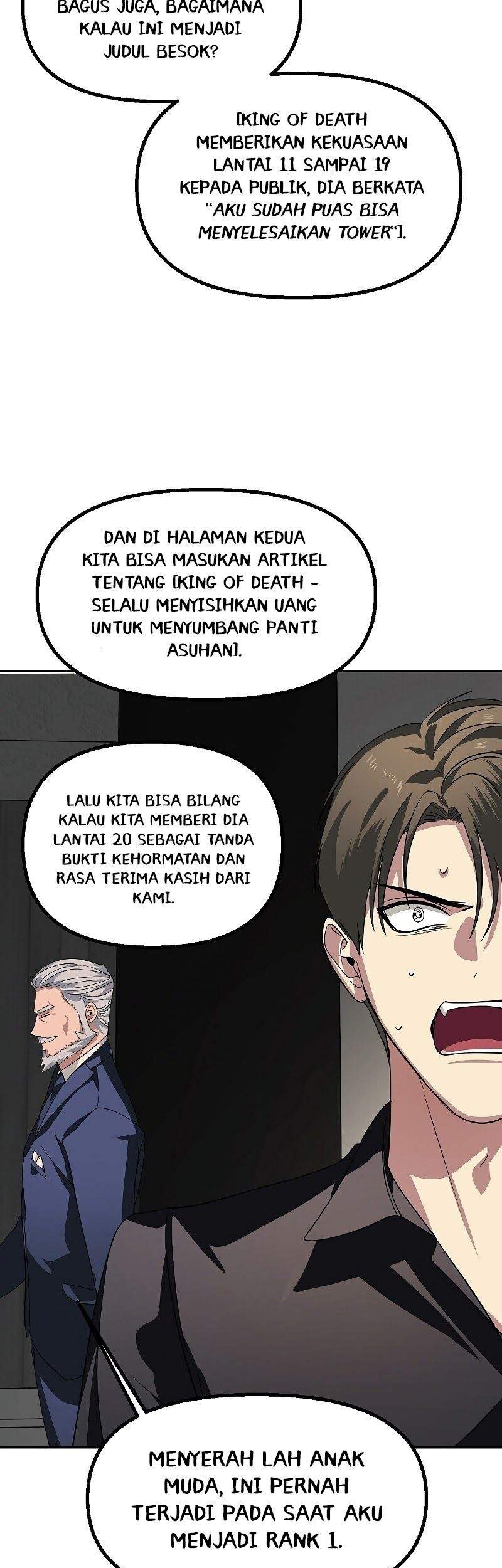 SSS-Class Suicide Hunter Chapter 45 Gambar 60