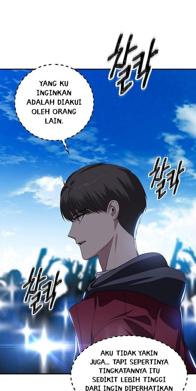 SSS-Class Suicide Hunter Chapter 45 Gambar 15