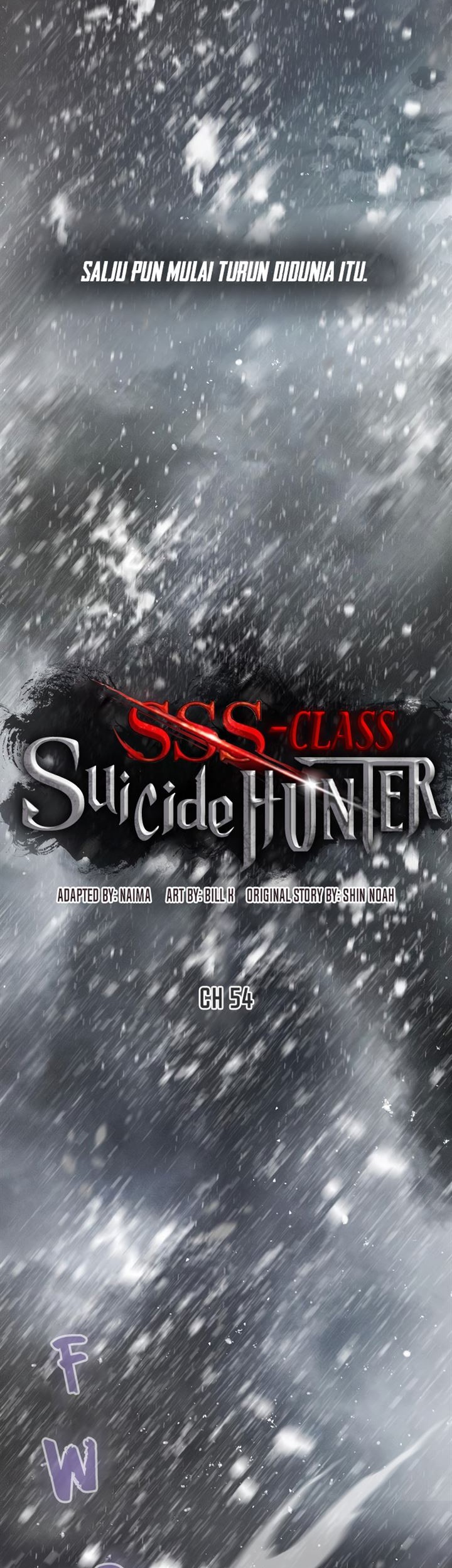 SSS-Class Suicide Hunter Chapter 54 Gambar 4