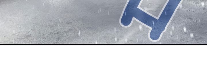 SSS-Class Suicide Hunter Chapter 54 Gambar 19