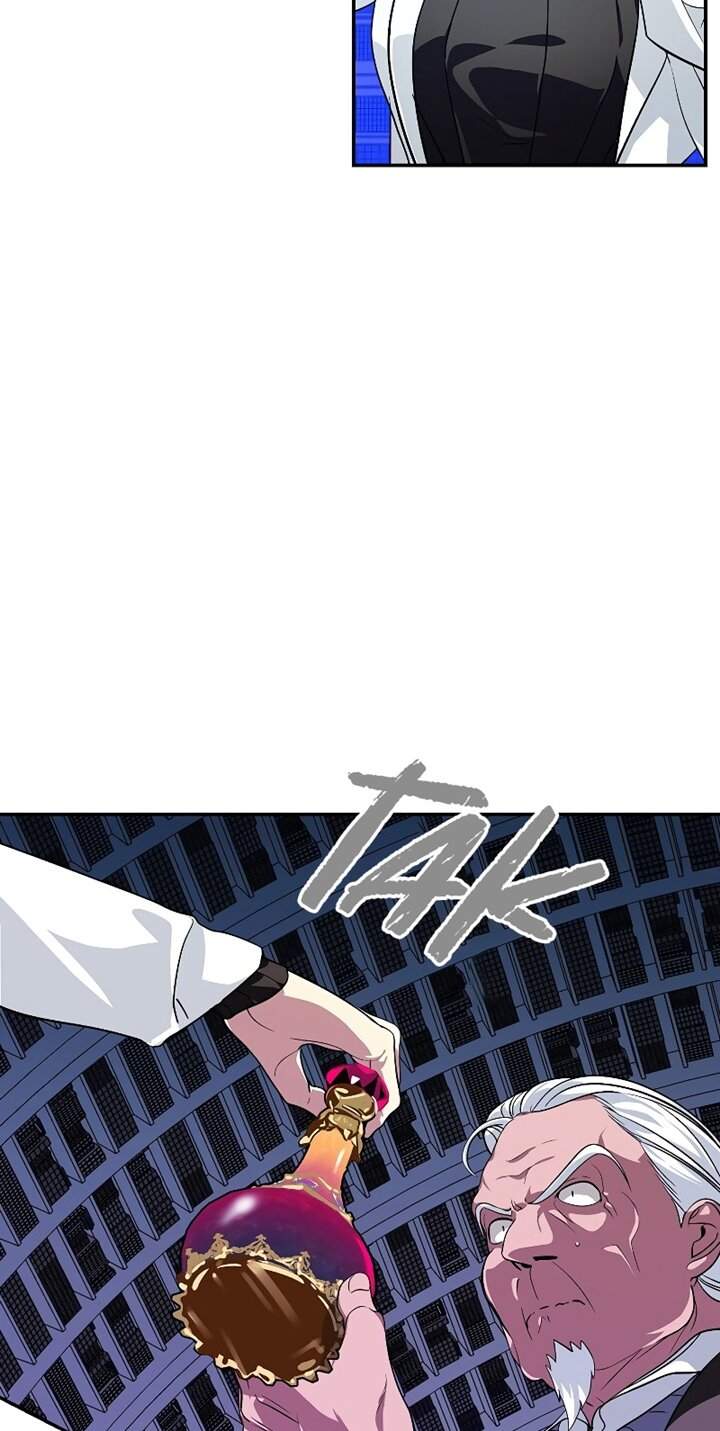 SSS-Class Suicide Hunter Chapter 53 Gambar 14