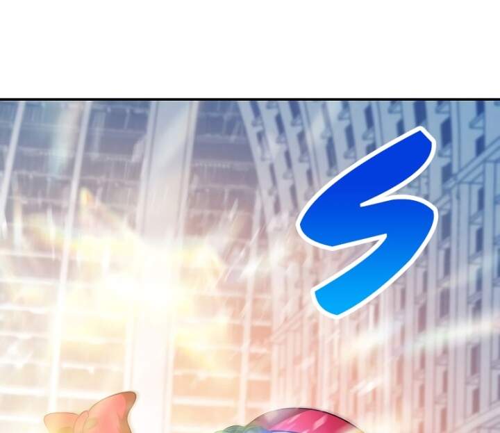 SSS-Class Suicide Hunter Chapter 52 Gambar 51