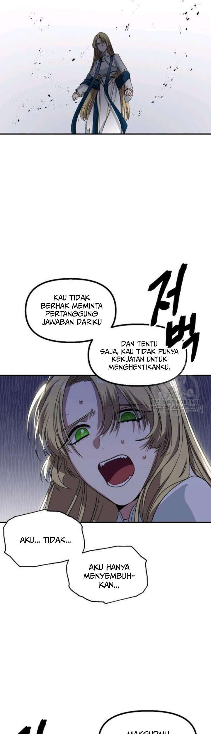 SSS-Class Suicide Hunter Chapter 40 Gambar 28