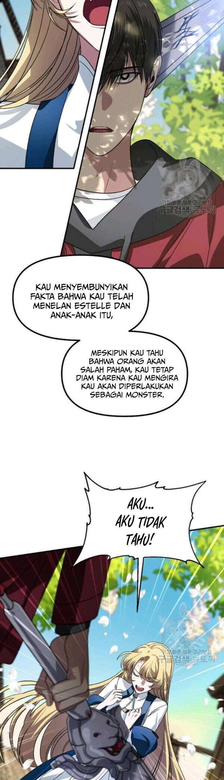 SSS-Class Suicide Hunter Chapter 40 Gambar 32
