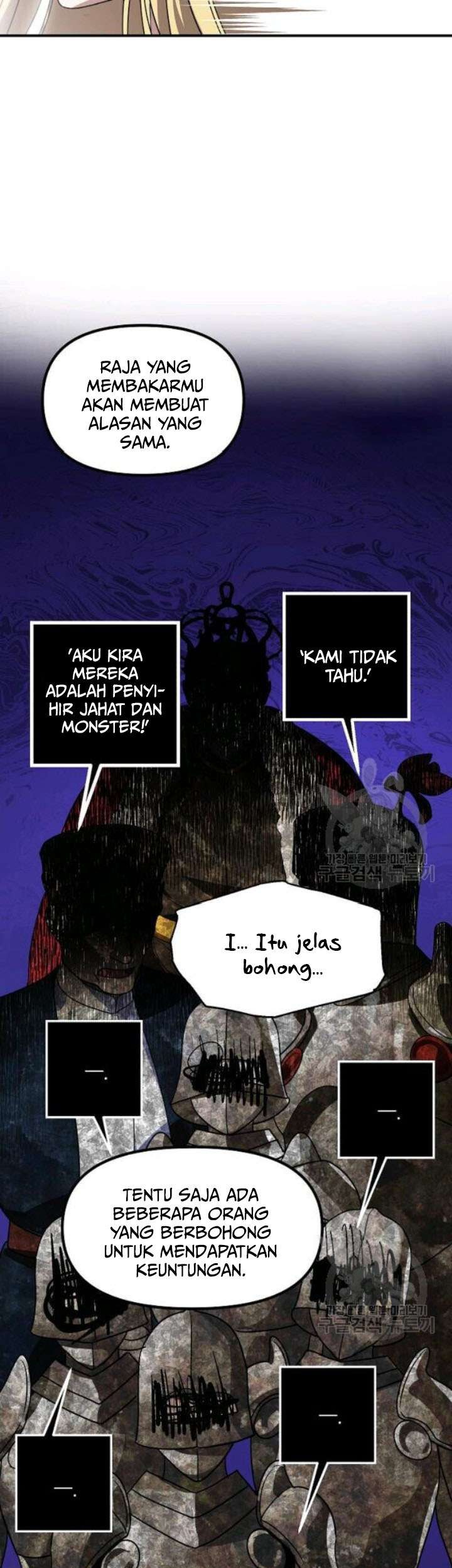 SSS-Class Suicide Hunter Chapter 40 Gambar 36