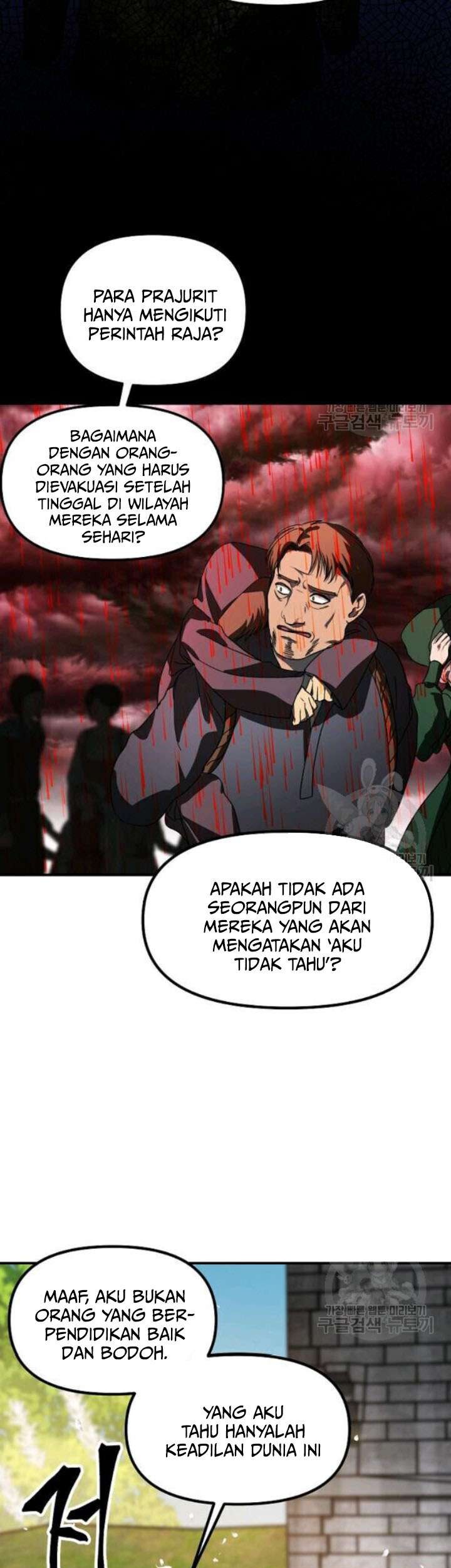 SSS-Class Suicide Hunter Chapter 40 Gambar 38