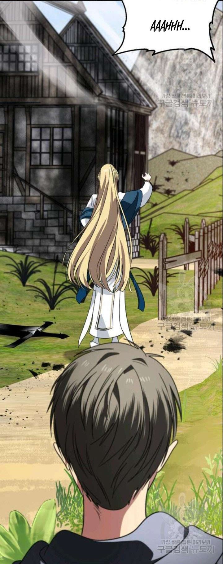 SSS-Class Suicide Hunter Chapter 40 Gambar 22