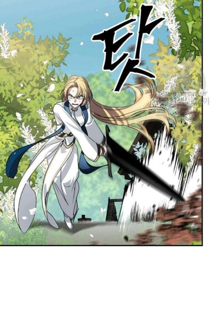 SSS-Class Suicide Hunter Chapter 40 Gambar 57