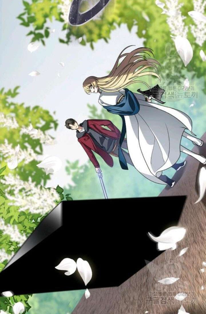 SSS-Class Suicide Hunter Chapter 40 Gambar 59