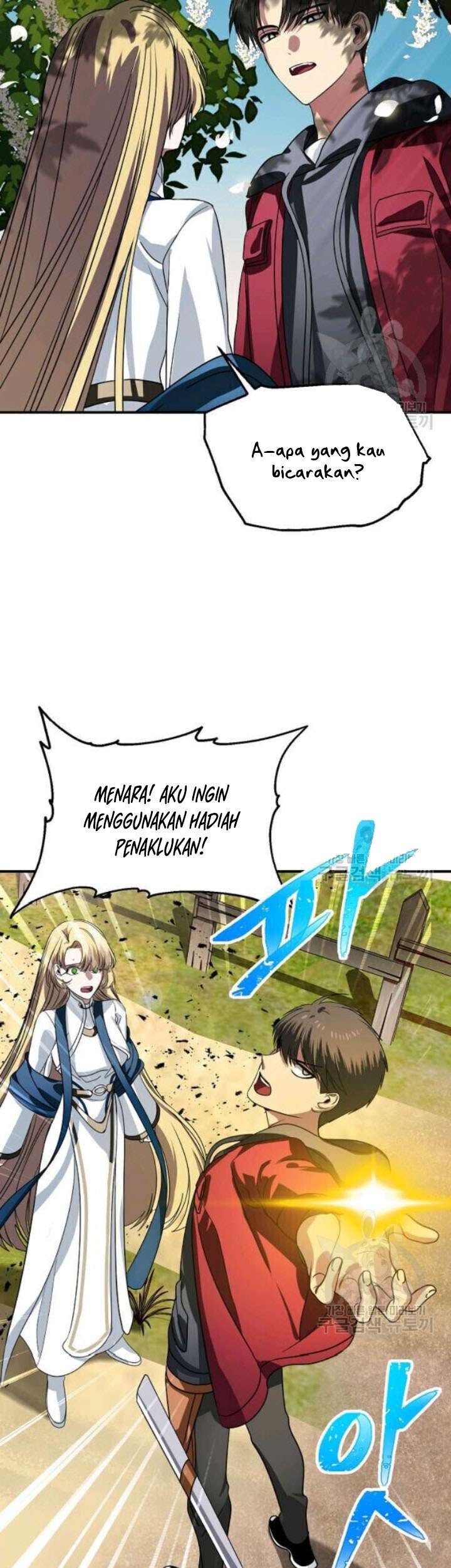 SSS-Class Suicide Hunter Chapter 40 Gambar 40