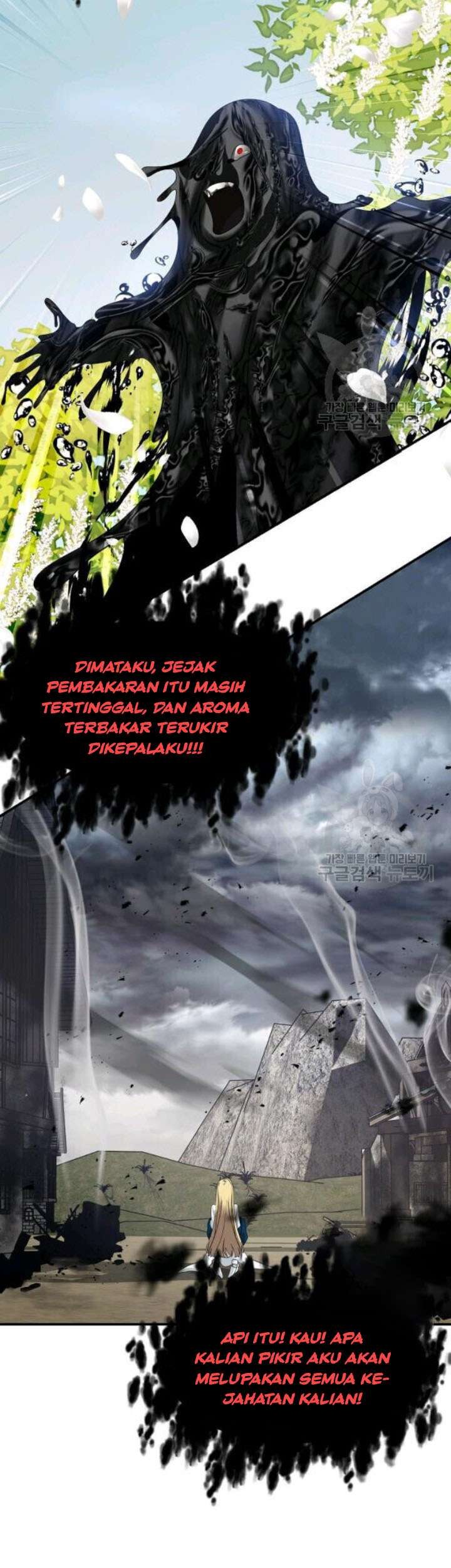 SSS-Class Suicide Hunter Chapter 40 Gambar 3