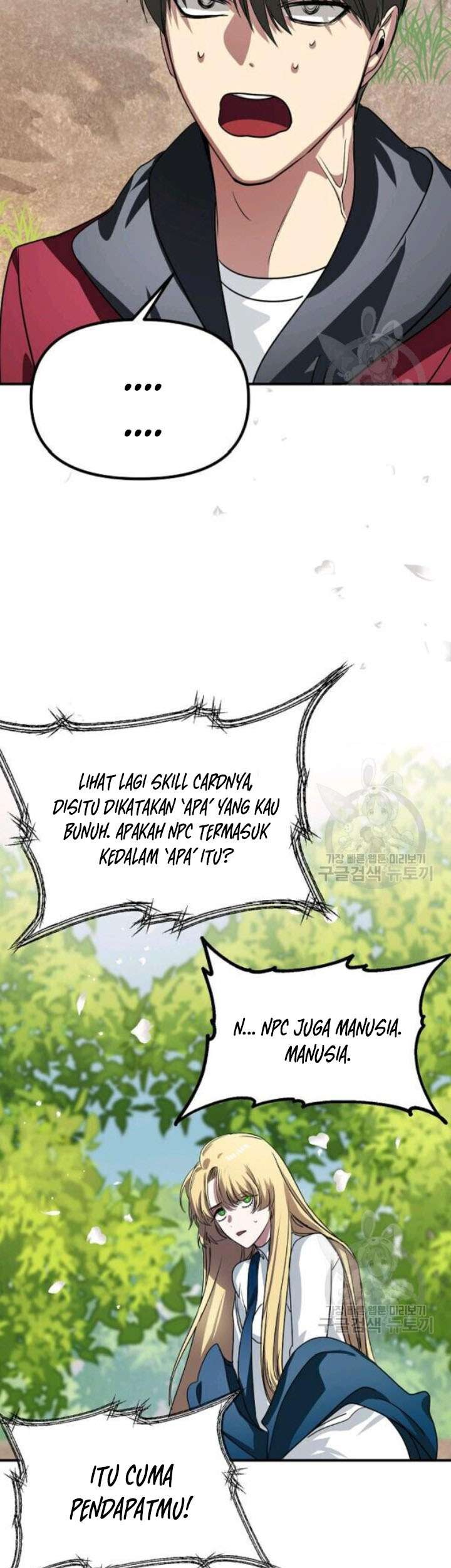 SSS-Class Suicide Hunter Chapter 40 Gambar 68