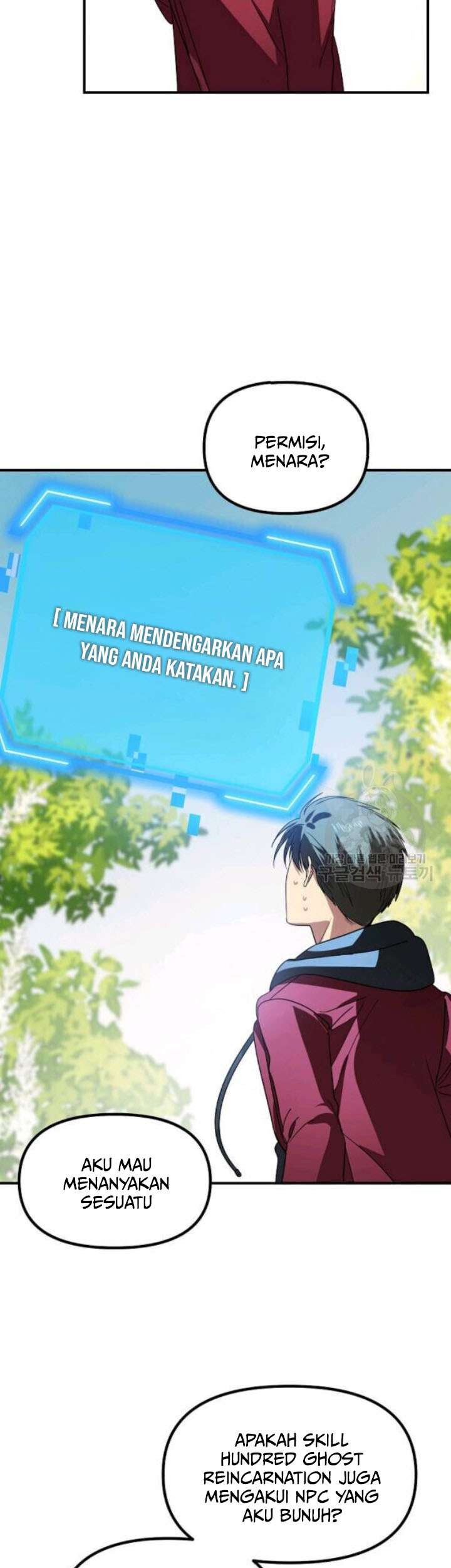 SSS-Class Suicide Hunter Chapter 40 Gambar 70