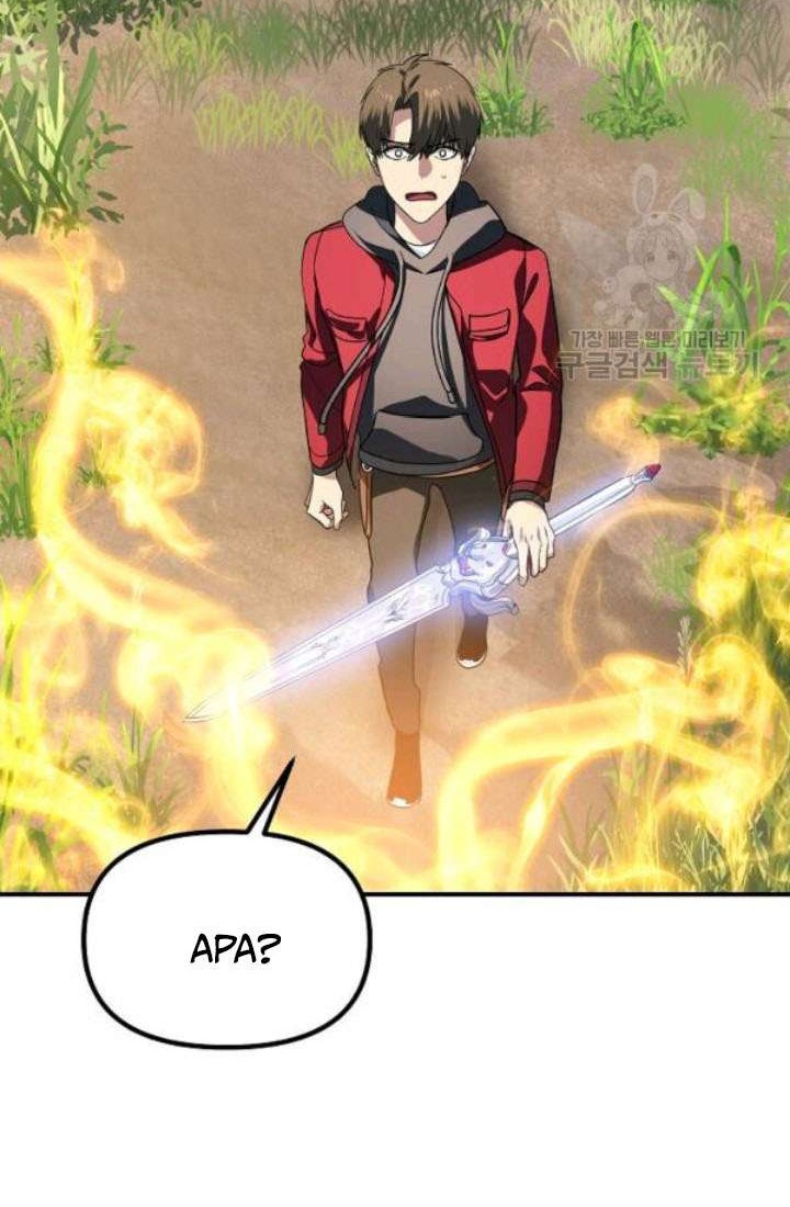 SSS-Class Suicide Hunter Chapter 40 Gambar 73