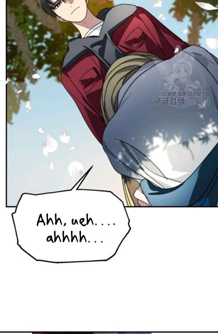 SSS-Class Suicide Hunter Chapter 40 Gambar 61