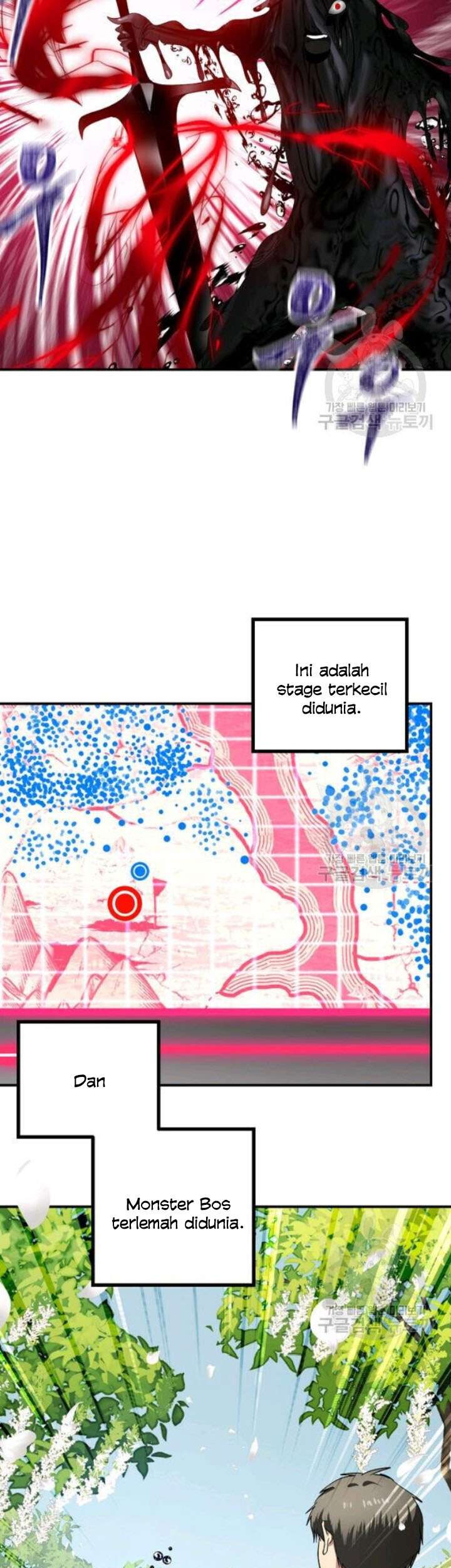 SSS-Class Suicide Hunter Chapter 40 Gambar 5