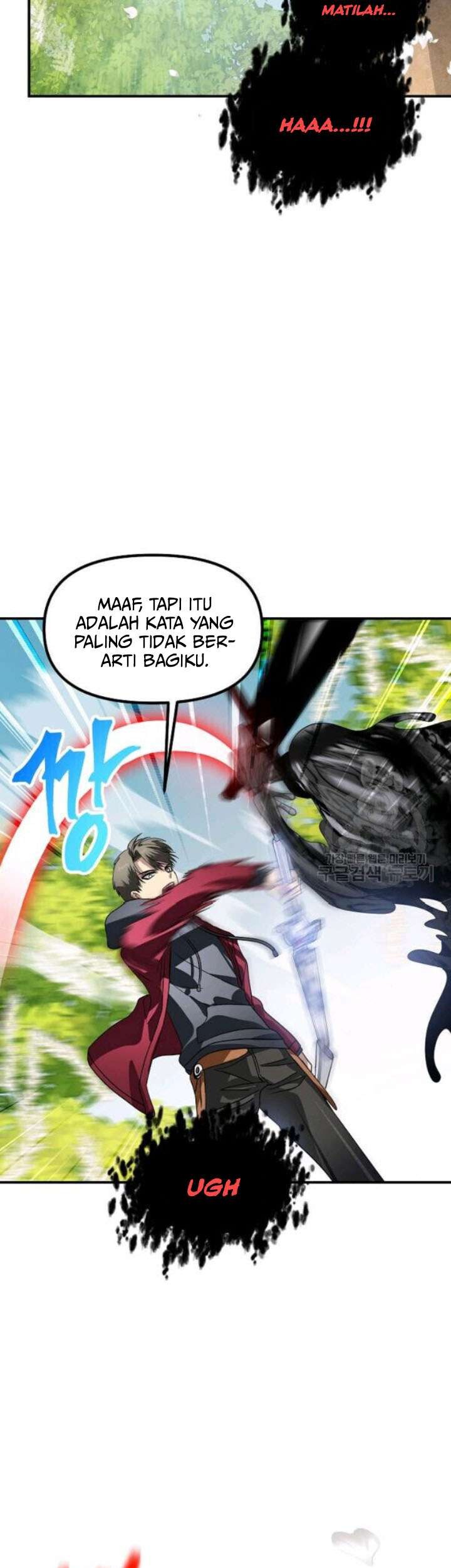 SSS-Class Suicide Hunter Chapter 40 Gambar 11