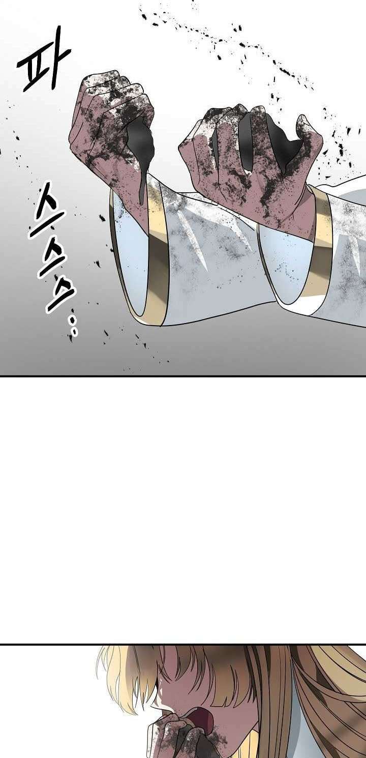 SSS-Class Suicide Hunter Chapter 39 Gambar 21
