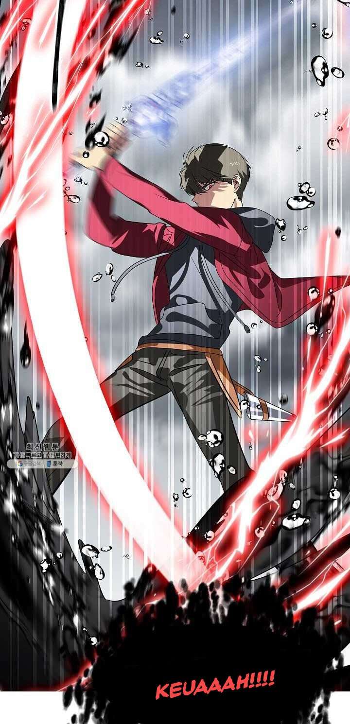 SSS-Class Suicide Hunter Chapter 39 Gambar 39