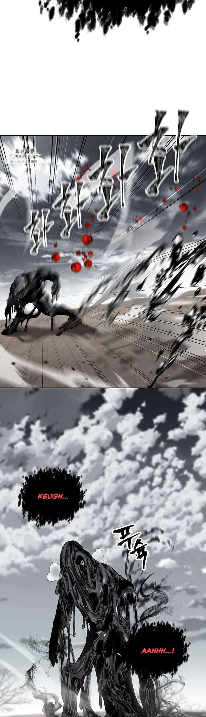 SSS-Class Suicide Hunter Chapter 39 Gambar 40