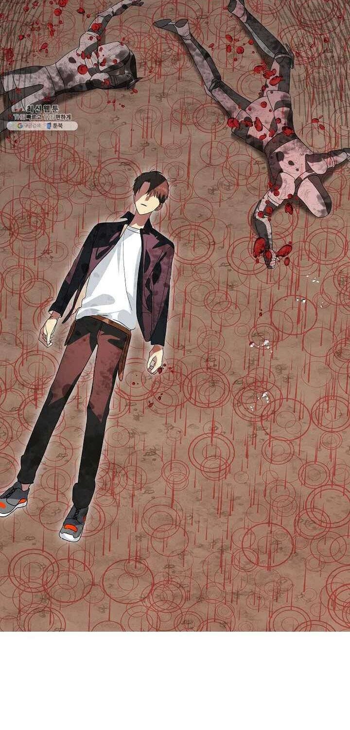 SSS-Class Suicide Hunter Chapter 39 Gambar 32