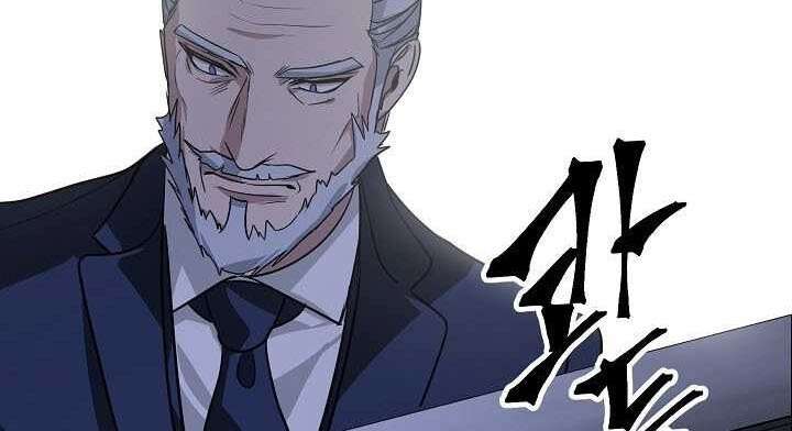 SSS-Class Suicide Hunter Chapter 38 Gambar 41