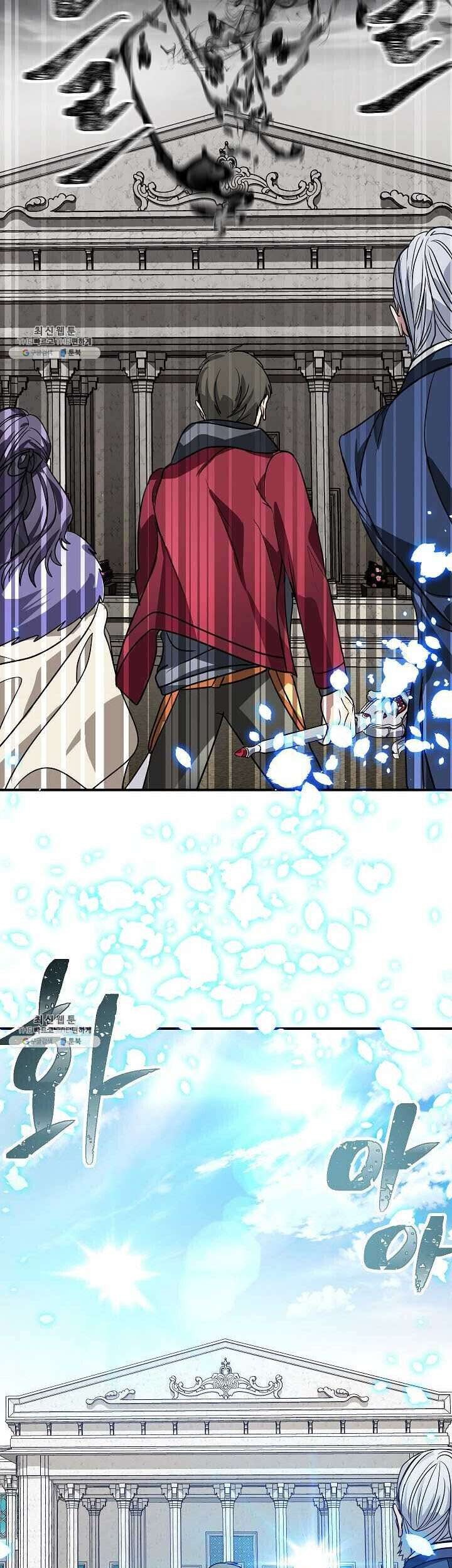 SSS-Class Suicide Hunter Chapter 38 Gambar 60