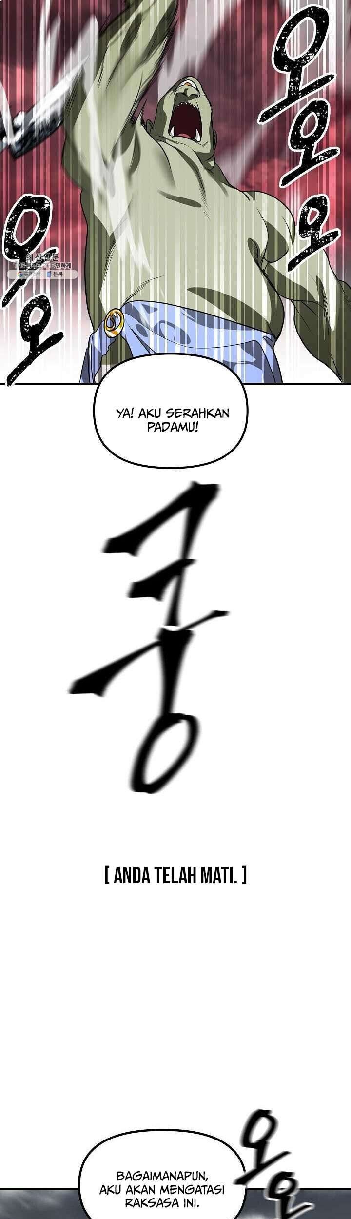 SSS-Class Suicide Hunter Chapter 38 Gambar 48