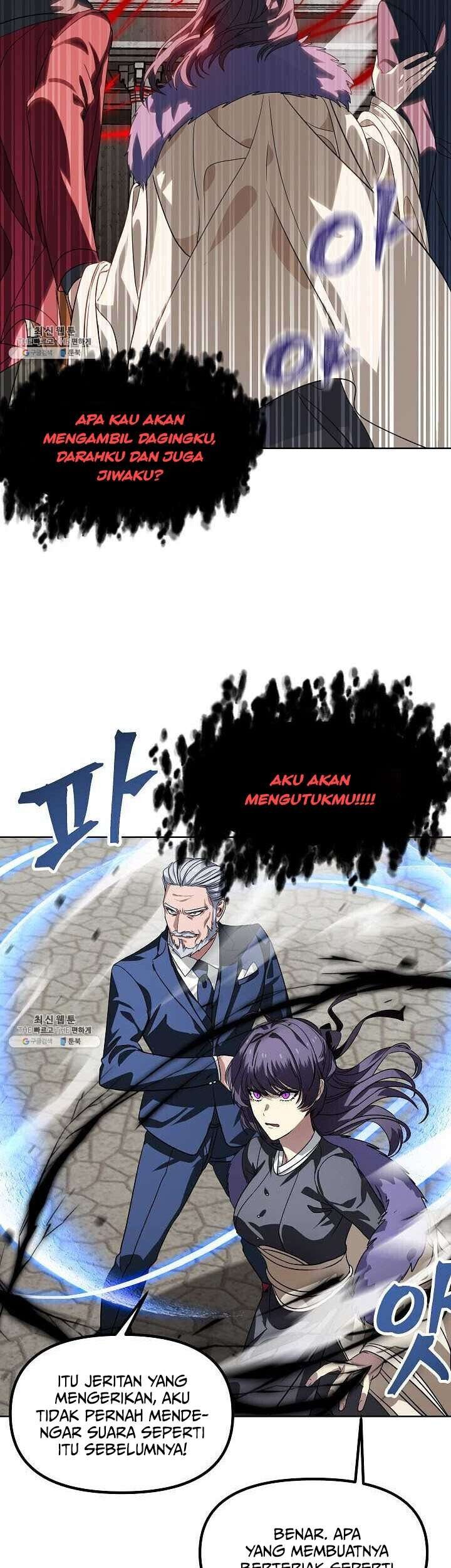 SSS-Class Suicide Hunter Chapter 38 Gambar 5