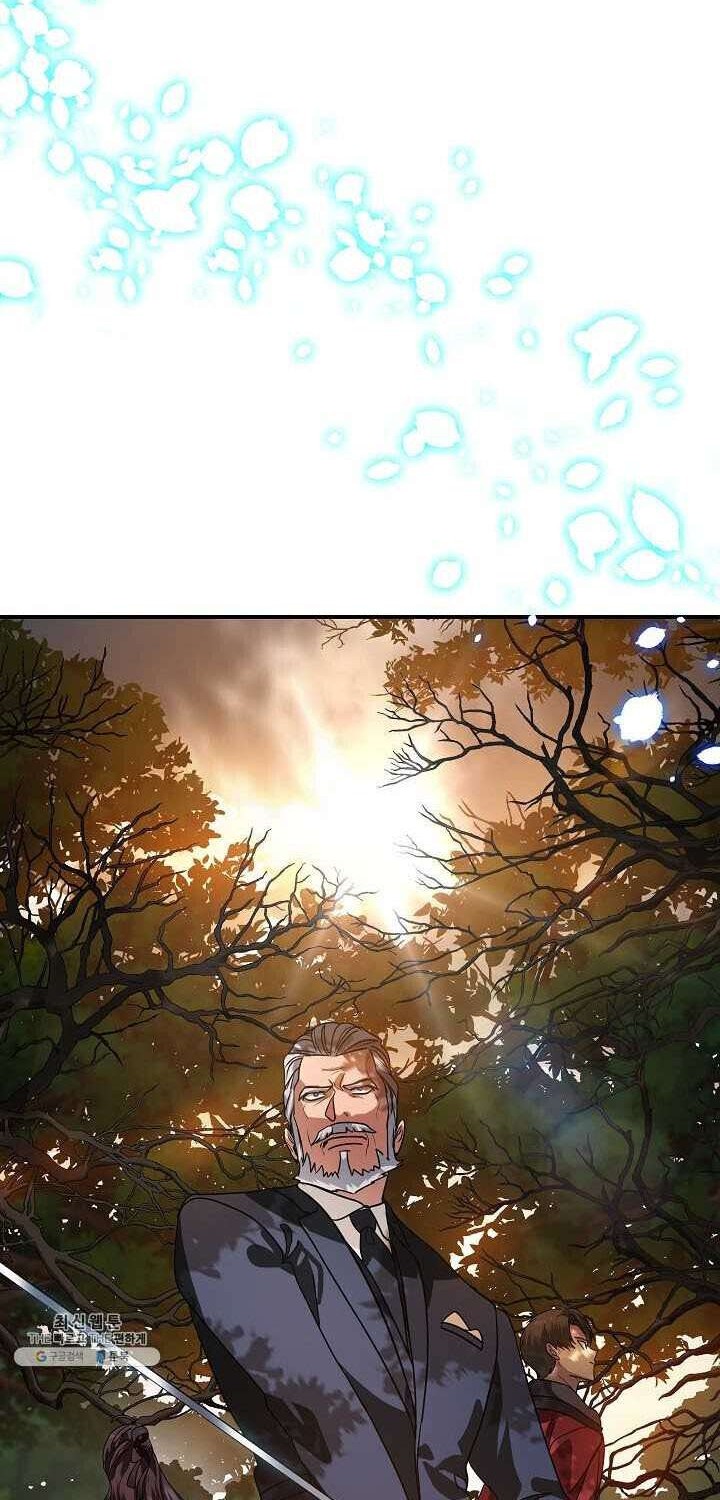 SSS-Class Suicide Hunter Chapter 38 Gambar 64