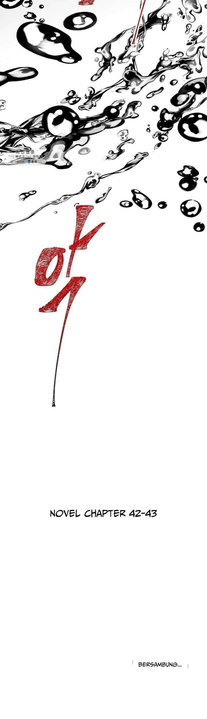 SSS-Class Suicide Hunter Chapter 38 Gambar 82