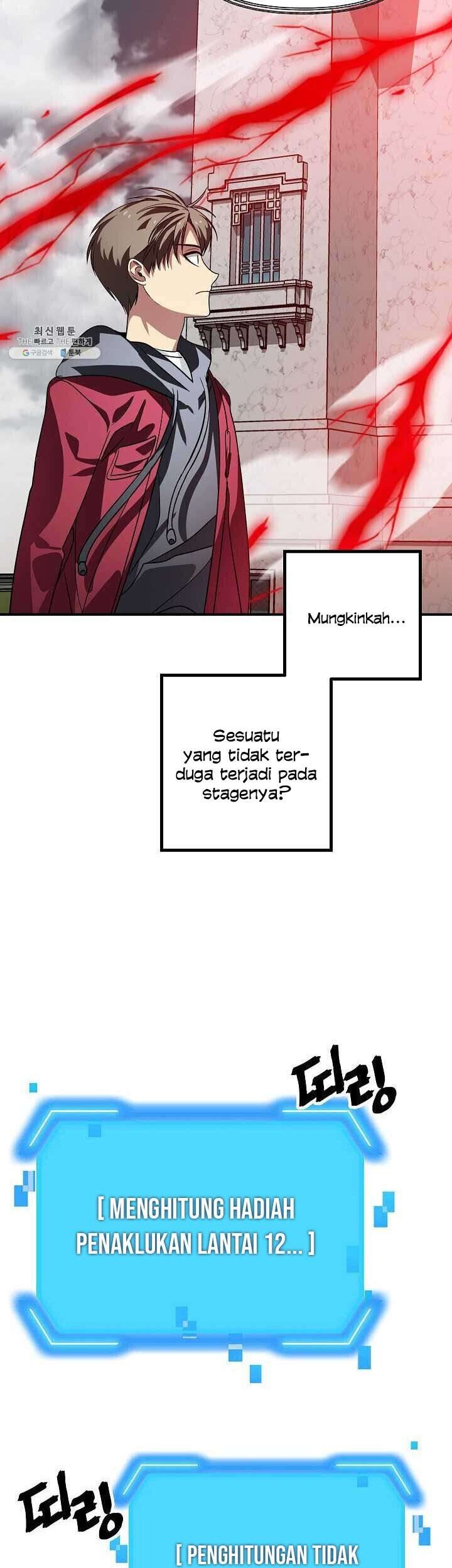 SSS-Class Suicide Hunter Chapter 38 Gambar 11